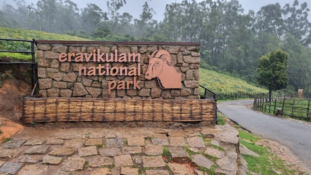 Ernakulam National Park